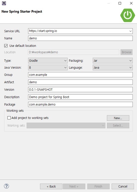 프로젝트 생성1