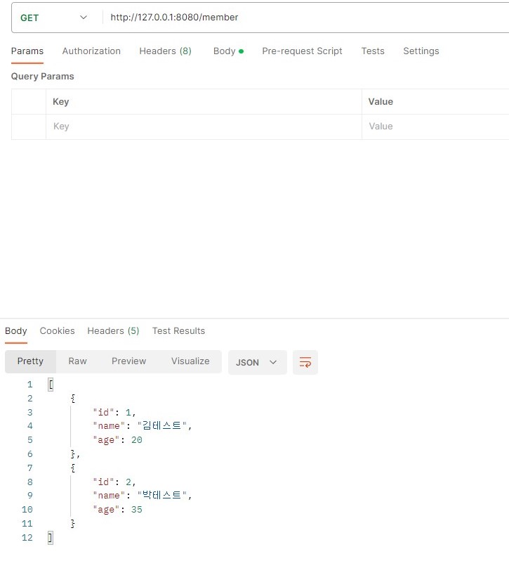 프로젝트 생성10