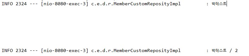프로젝트 생성8